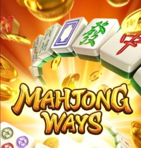 Mahjong Terbaik Memberikanmu Kemakmuran