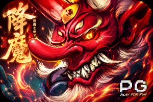 Misteri Jepang Menjadikanmu Jutawan